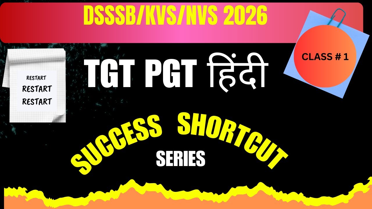 RESTART TGT Preparation 2026 | Zero to Selection Strategy | Complete Roadmap | TGT हिंदी