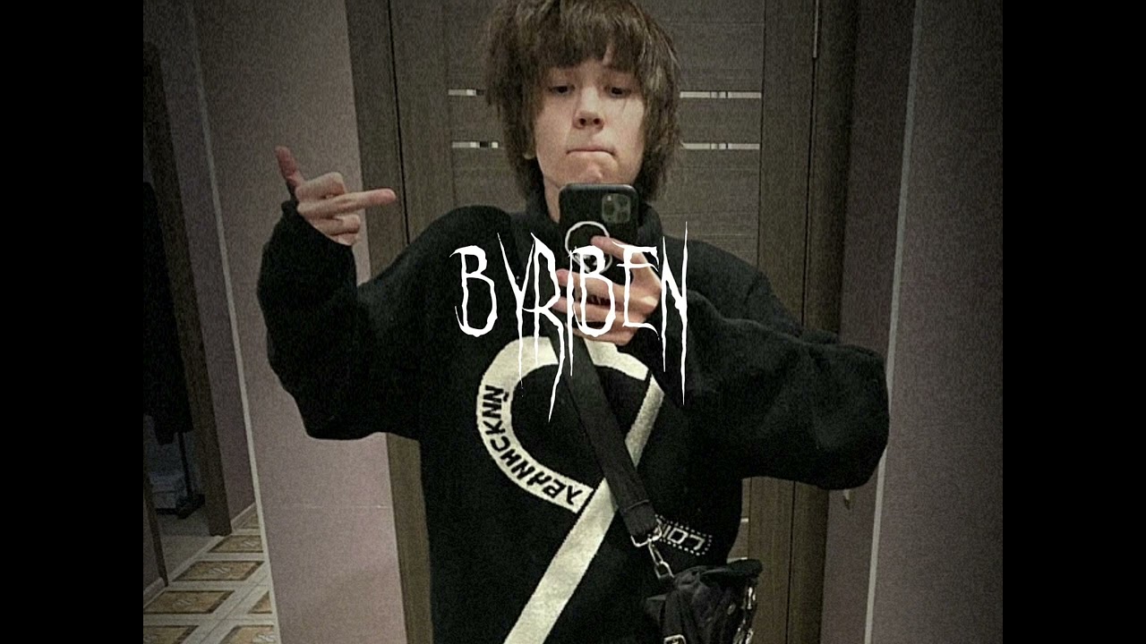 Unki-Штекер(bass boosted)