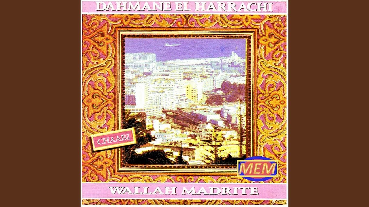 Wallah madrite
