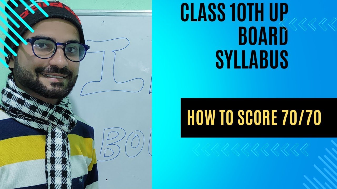 Class 10 th science ( Biology) syllabus discussion 70 out of 70 kaise paay