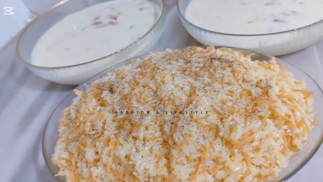 شاكرية الدجاج