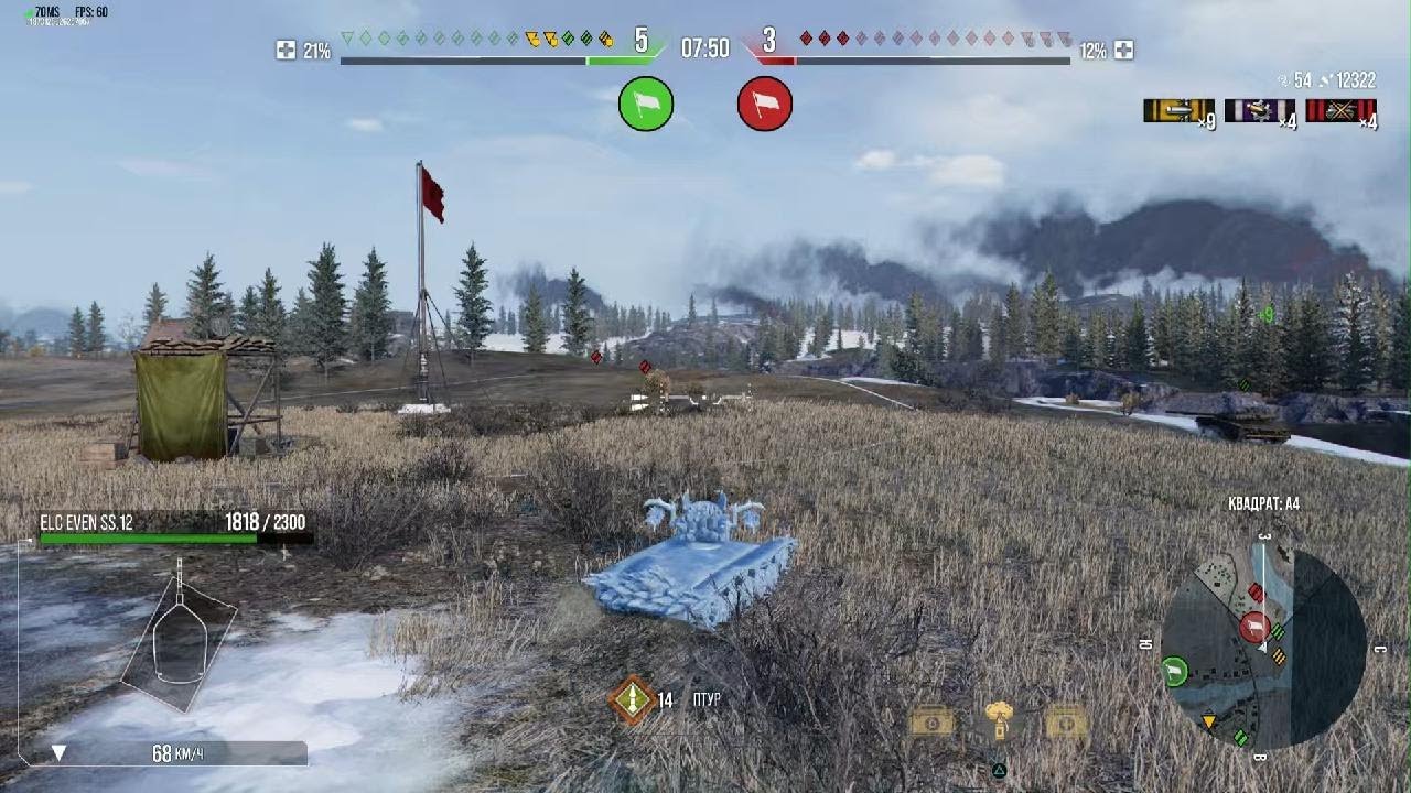 ELC EVEN NA2 SS-12 НАБИЛ 13К УРОНА И ПОЛУЧИЛ МАСТЕРА WOT CONSOLE WORLD OF TANKS MODERN ARMOR