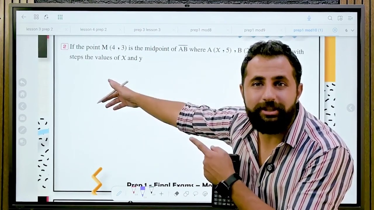 Prep 1 - math - 1st term -Exam 10 حل الامتحان العاشر فى المعاصر الصف الاول الاعدادى