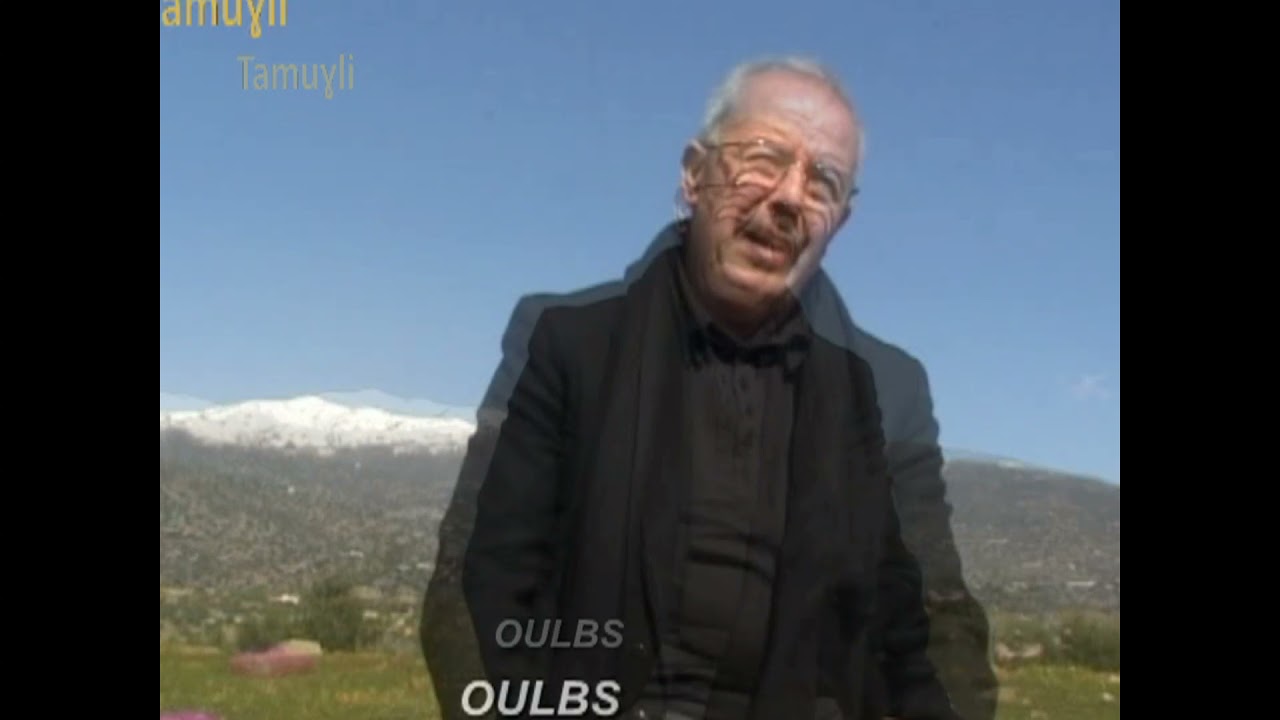 amezruy at mlikec histoire d'ath mlikech