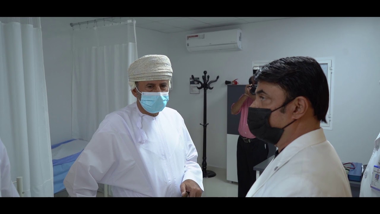 Badr Al Samaa Polyclinic, Duqm
