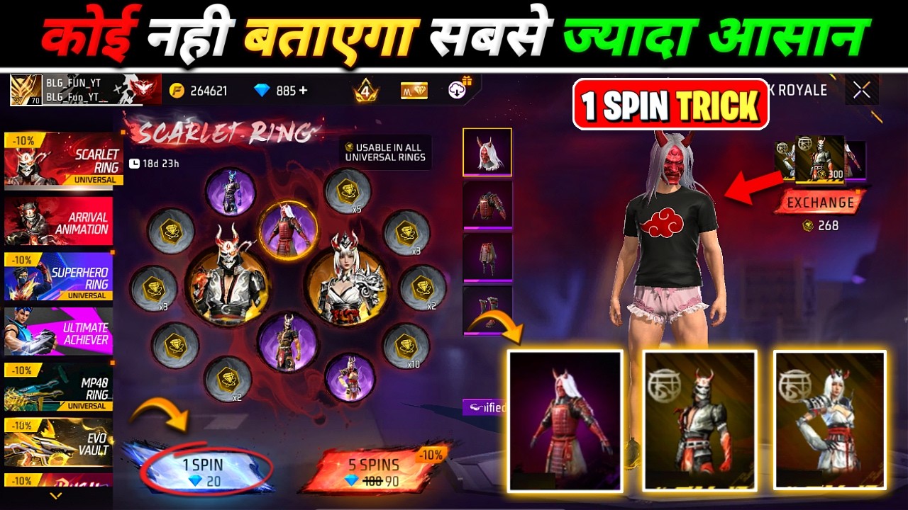 ZOMBIE SAMURAI BUNDLE RETURN In Free Fire 😱 |SCARLET RING EVENT SPIN TRICK |NEW UNIVERSAL RING EVENT