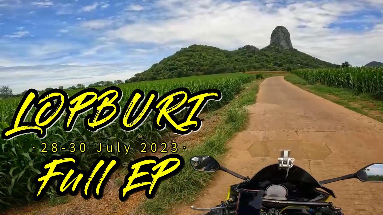 [Diary 26-29] : ลพบุรี Full EP [28-30.07.2566]