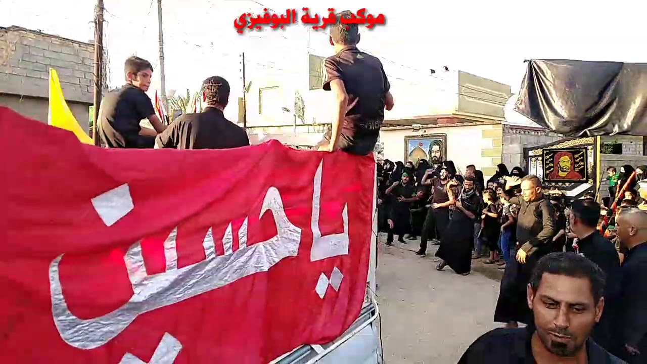 مواكب يوم السابع من محرم الحرام في ناحية الحاتمية لسنه 2019