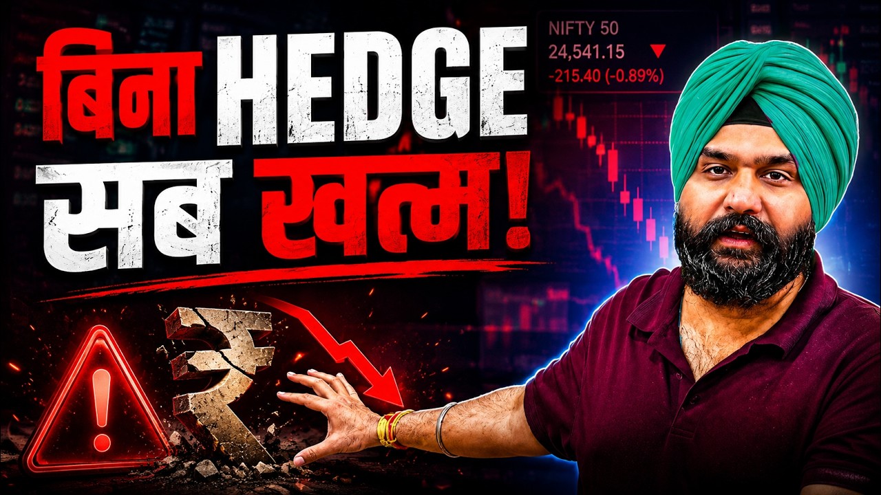 Watch This Before Learning Option Selling | The Difference Between Naked Selling vs Hedged 👆