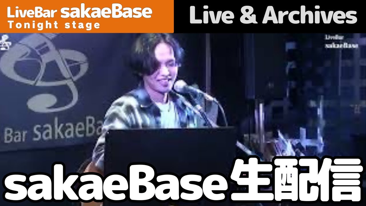 久貝健太 sakaeBaseレギュラーライブ 2026/02/28