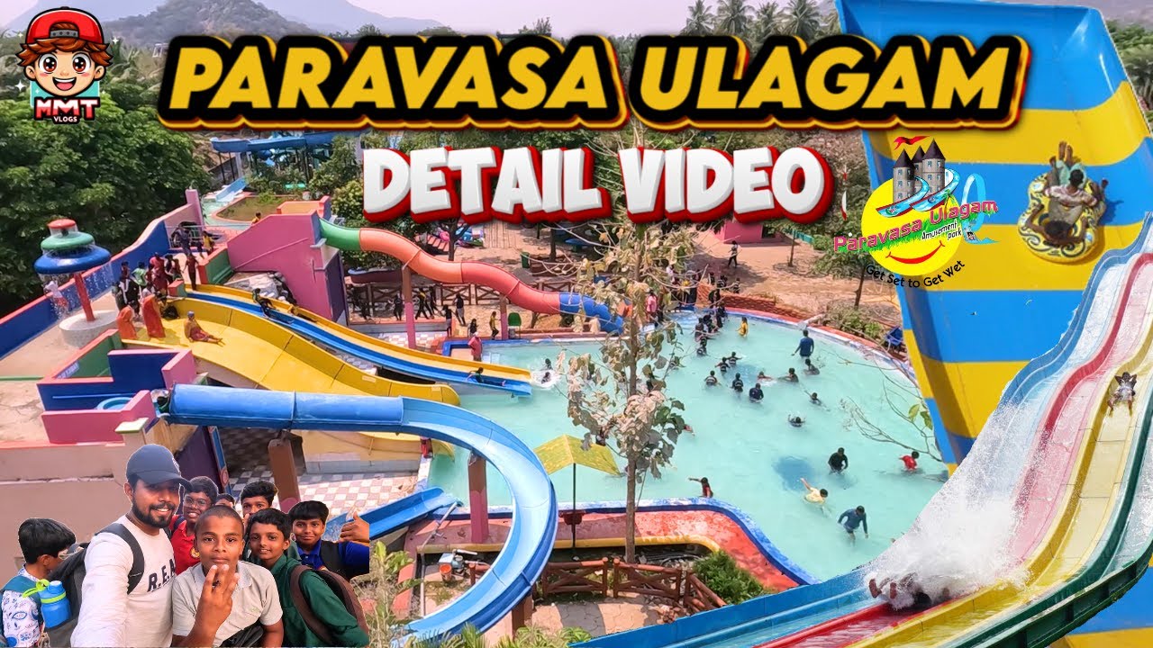 PARAVASA ULAGAM SALEM DETAIL VIDEO IN TAMIL l PARAVASA ULAGAM l MMT VLOGS l SALEM 👈