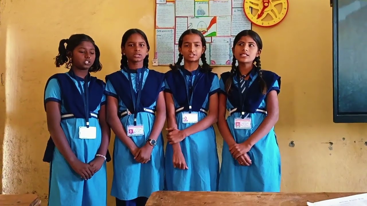जि प प्रा शाळा उच्च प्राथमिक बोडखा