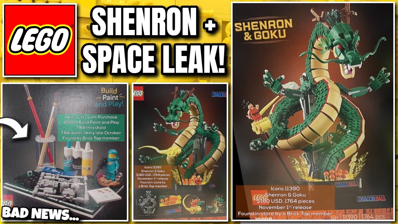 Утечка информации о наборе LEGO Dragon Ball Шенрон + Космос!? Вот это да!