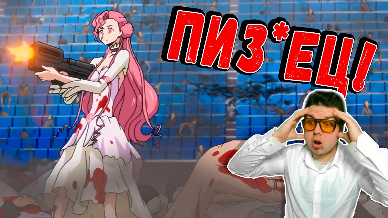 Кровавая Юфи! Код Гиас 22 серия!