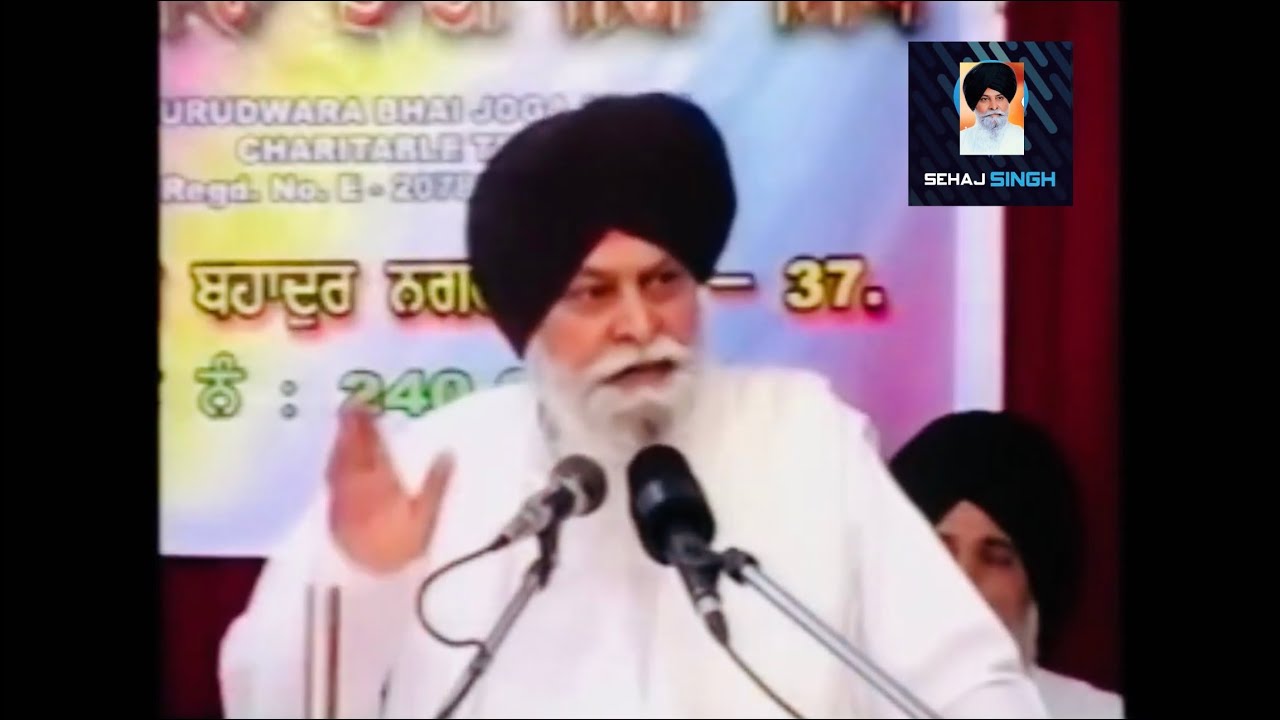 ਜਦੋਂ ਮਨ ਪ੍ਰਭੂ ਅੱਗੇ ਝੁਕਦਾ ਹੈ, ਪ੍ਰਭੂ ਅੱਗੇ ਮੇਰੀ ਬੇਨਤੀ ਕੀ ਹੈ ? Gyani Sant Singh Maskeen Ji