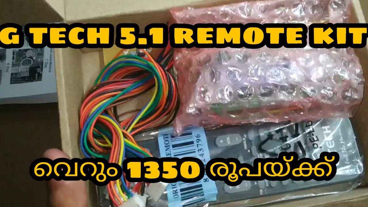 Gtech 5.1 remote kit for just 1350rs