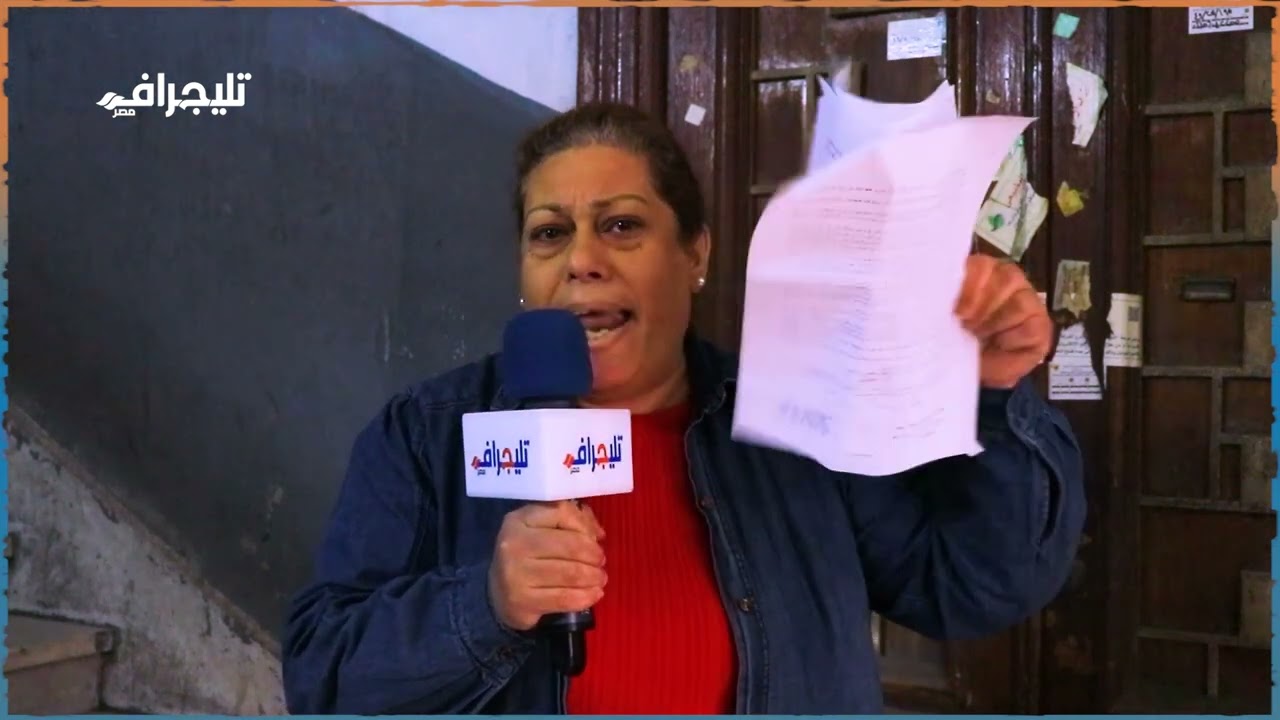 جحيم الإيجار القديم من الجدّ لحفيد الحفيد.. أزمة عمرها أكثر من قرن تبحث عن حل