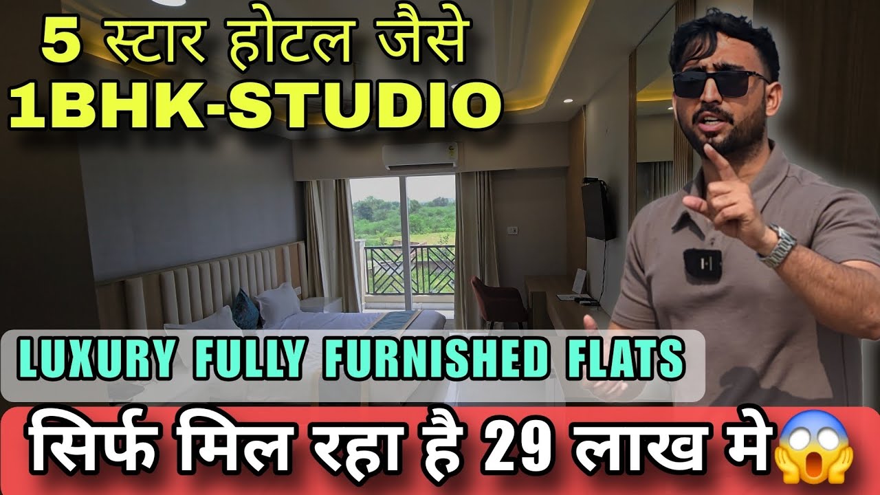 5 Star 🌟  Hotel Jisa Studio Apartment 29 Lakh Mai 😱 Etna Sasta kyo 😱 #vrindavan #opkg #iskcontemple 