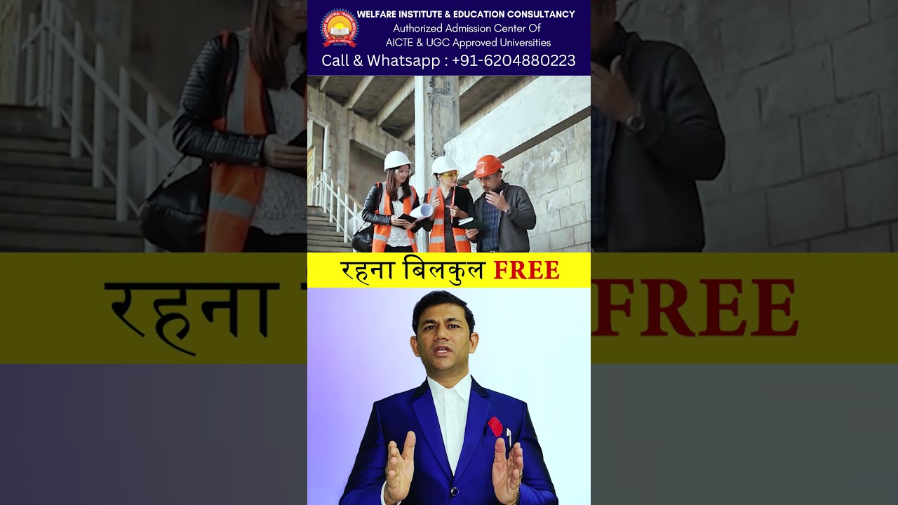 DIPLOMA IN INDUSTRIAL FIRE AND SAFETY MANAGEMENT | BEST SAFETY TRAINING INSTITUTE #safety #youtube