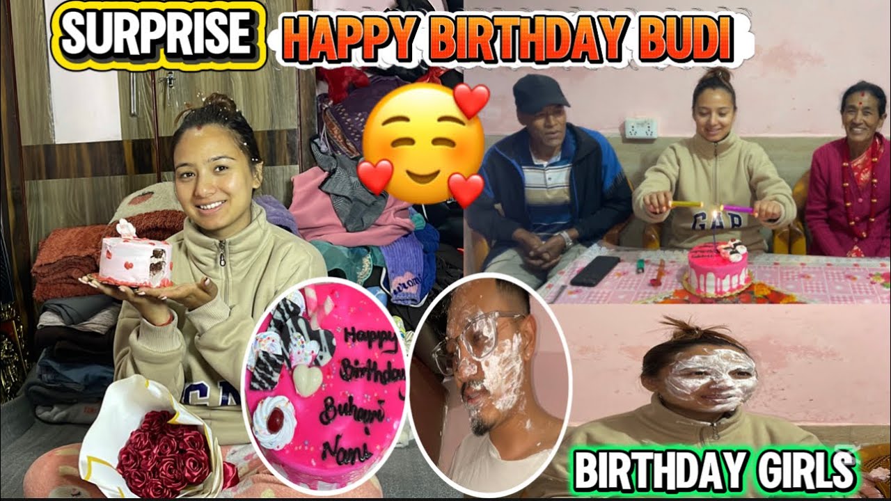 SURPRISE 😱HAPPY BIRTHDAY TO YOU BUDI🥰BABA MAMI PANI SURPRISE DINA AAUNU VAYO😍||Uttamsabina4045