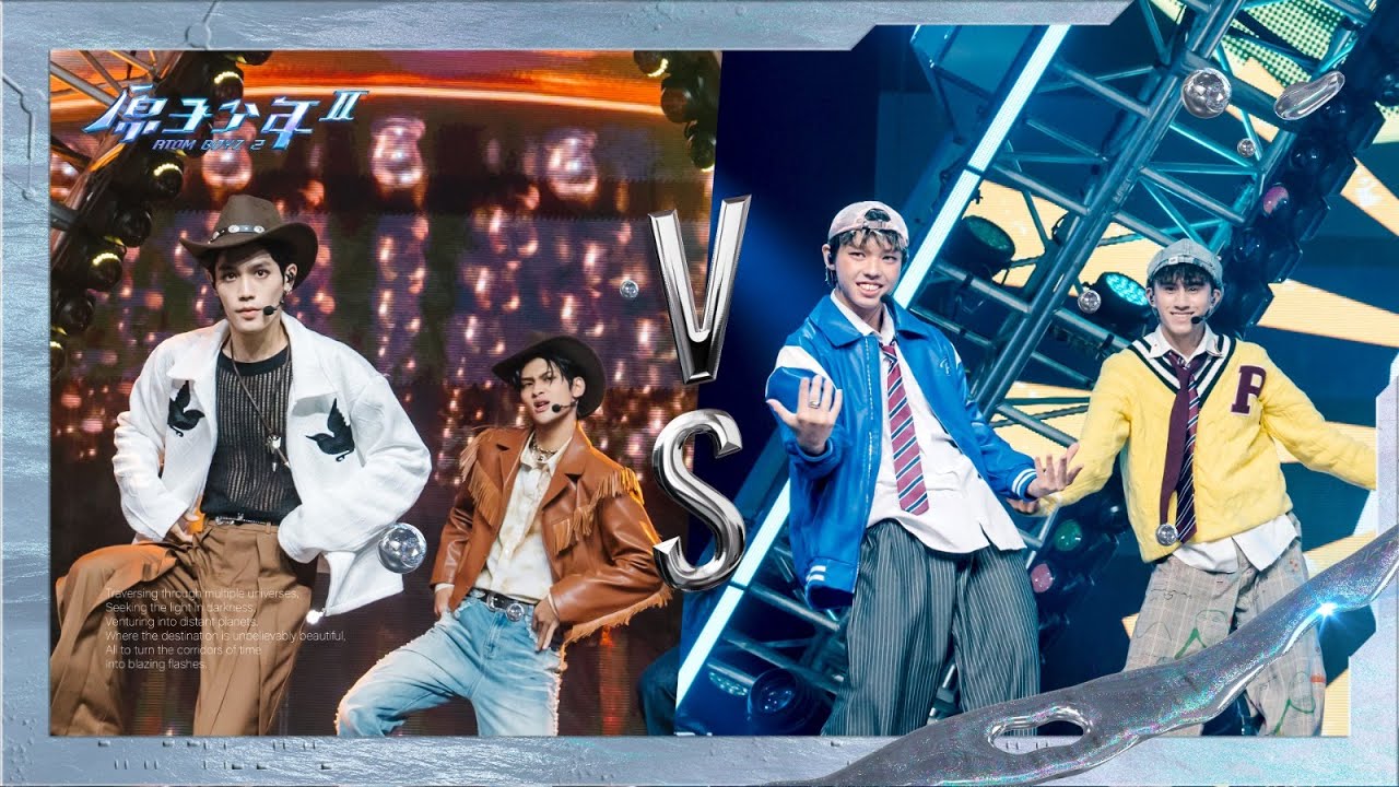 【原子少年2 ATOM BOYZ Ⅱ | EP9 精彩片段】「機會來了的時候抓不抓得住」命運共同體絕命火焰對上剛柔並濟的金鋼狼，究竟是哪一把火會先Lose Control 燒到評審及觀眾的心呢？