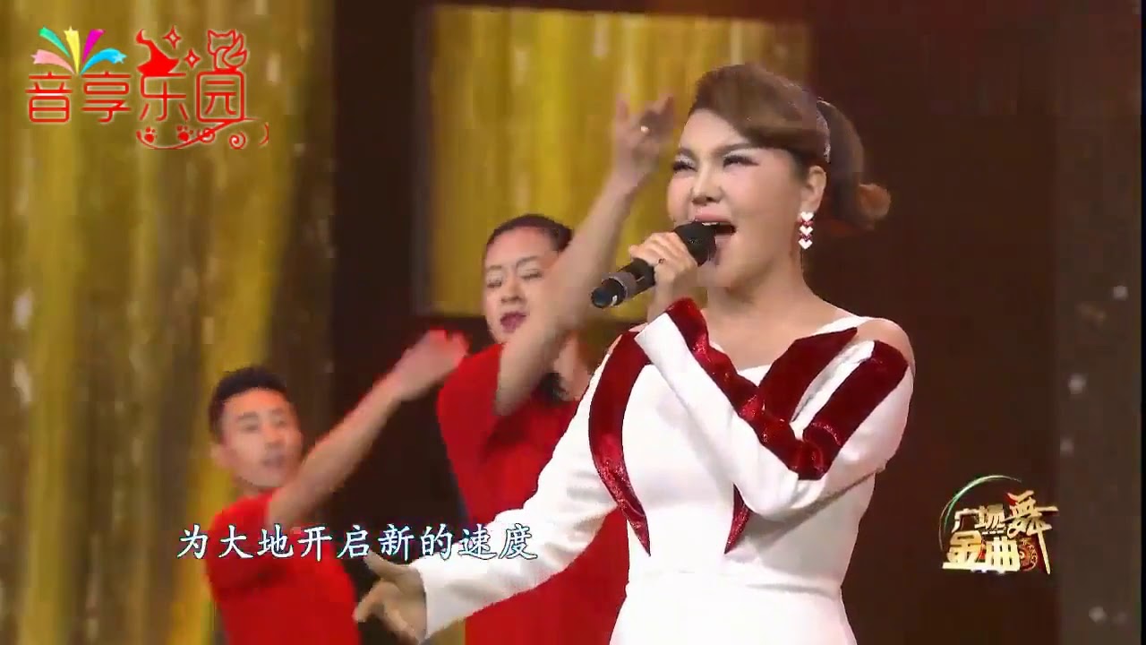 乌兰图雅一首《带路》惊艳全场，歌美人美，真是天籁之音