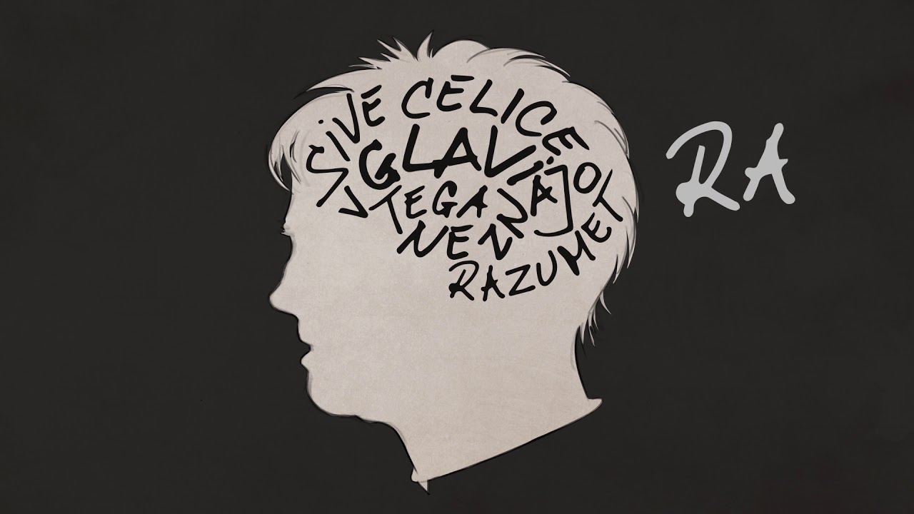 Andrej Šifrer - Oče naš (Lyrics Video)