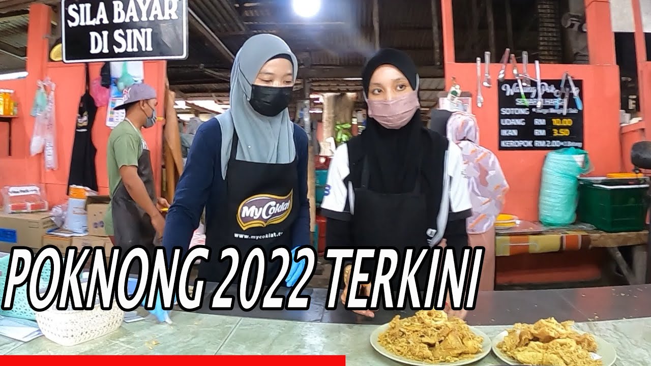 Pok Nong Celup Tepung Poknong ICT tempat makan BEST MURAH di Terengganu celup tepung sotong