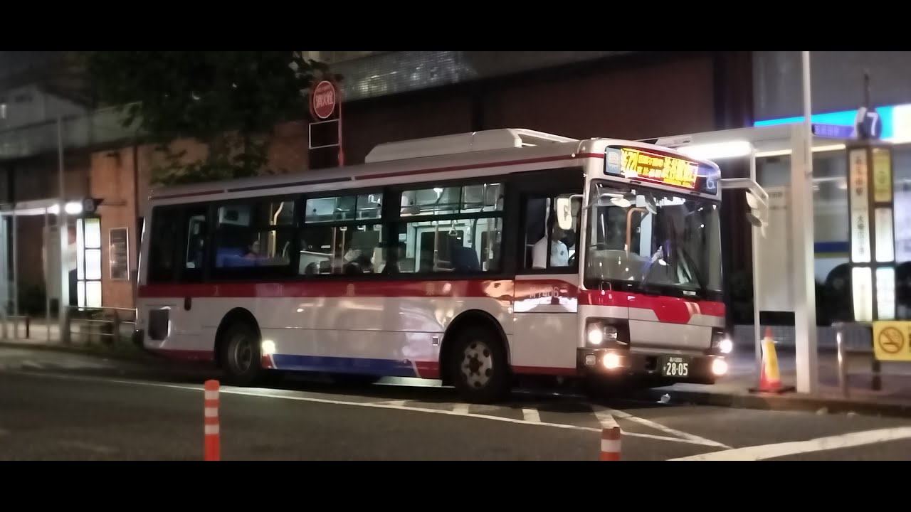 [最終バス 元気な運転士さん] 東急バス 渋72 五反田 - 渋谷 前面展望