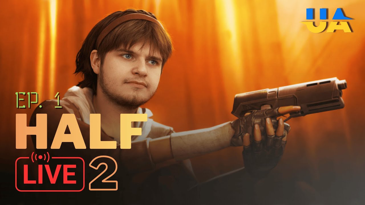 ВПЕРЕД - НА ПОРЯТУНОК ЦИТАДЕЛІ! | ПРОХОДЖЕННЯ HALF LIFE 2 EP. 1 | ДУБЛЬ 3