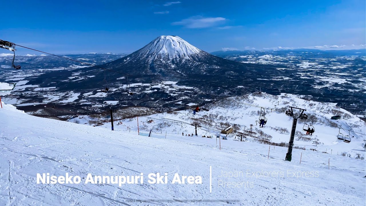 ニセコアンヌプリスキー場 2020 Niseko Annupuri Ski Area 2020