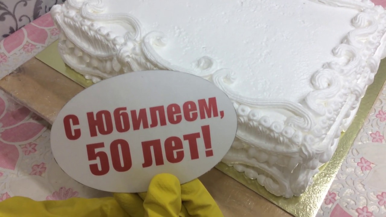 Торт в античном стиле/cake in an antique style/Не сложное, но эффектное украшение
