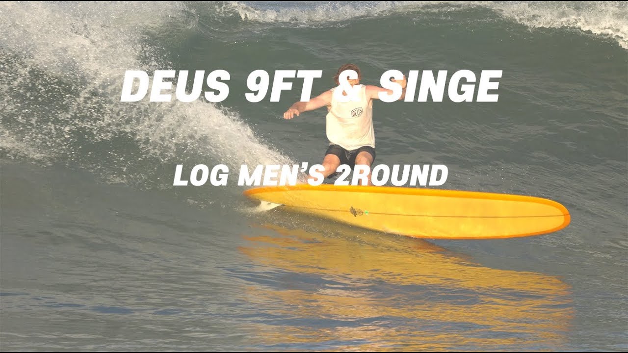 2019 deus 9ft & single log men's 2round