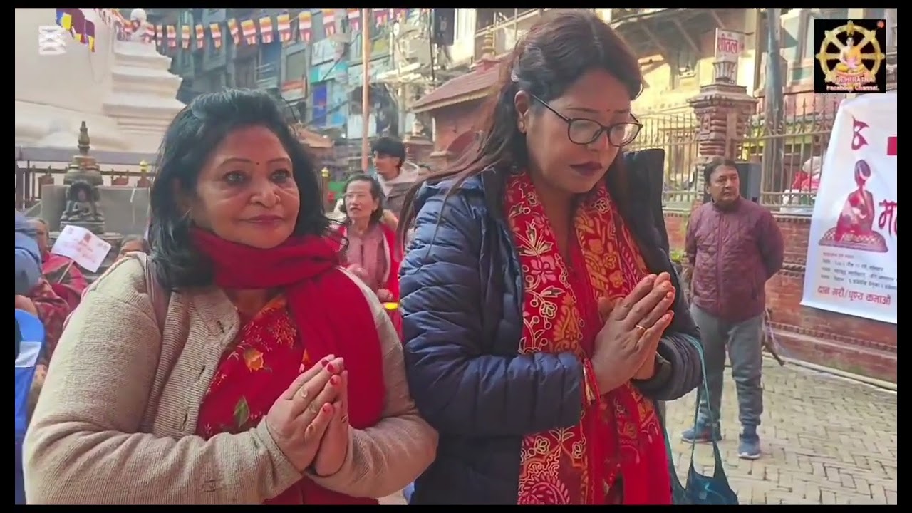 बुद्ध शान्त पार्क सहयोगार्थ महापरित्राण पाठ ,महाबुद्ध महाविहारमा ,आयोजक बुद्ध पार्क निर्माण २०८२