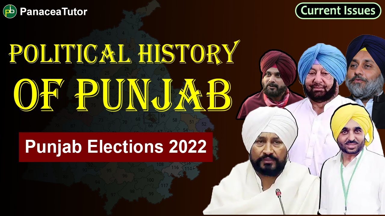 Political History of Punjab | Elections in Punjab over the Decades
