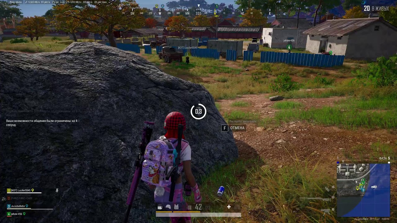Катаем Катки в PUBG: Battlegrounds