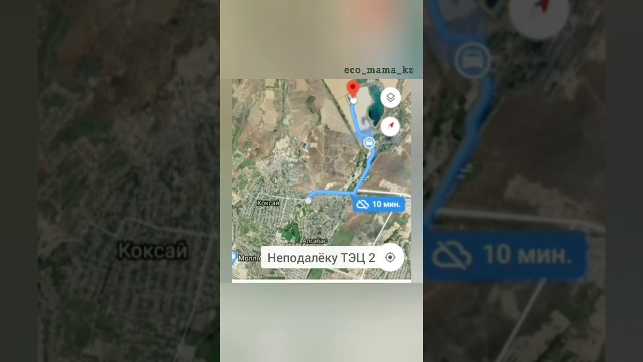 Мусоросортировочный комплекс  Green Recycle