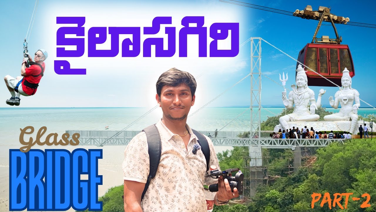 Walking Across the World's Longest Glass Bridge | Kailasagiri glass bridge in Vizag