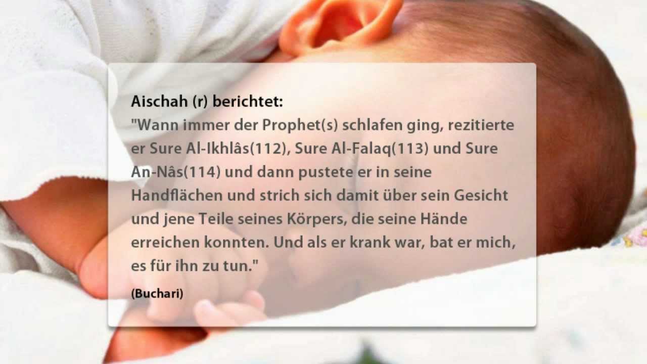 Bittgebet vor dem Schlafengehen #1  - Dua Bittgebete