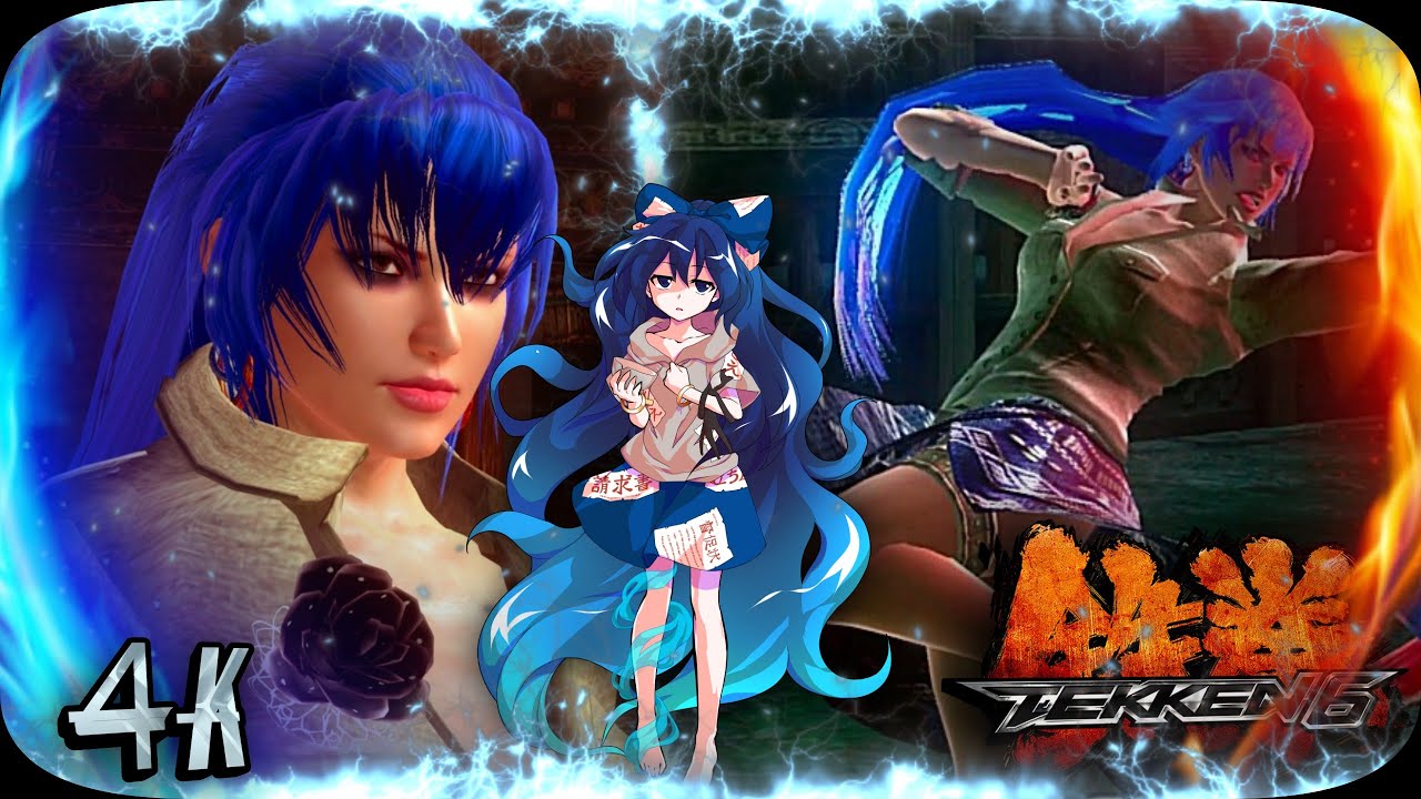 Zafina (Shion Yorigami Look ) Ultra Hard Tekken 6 Blood Line Rebellion UHD 4K 60 FPS