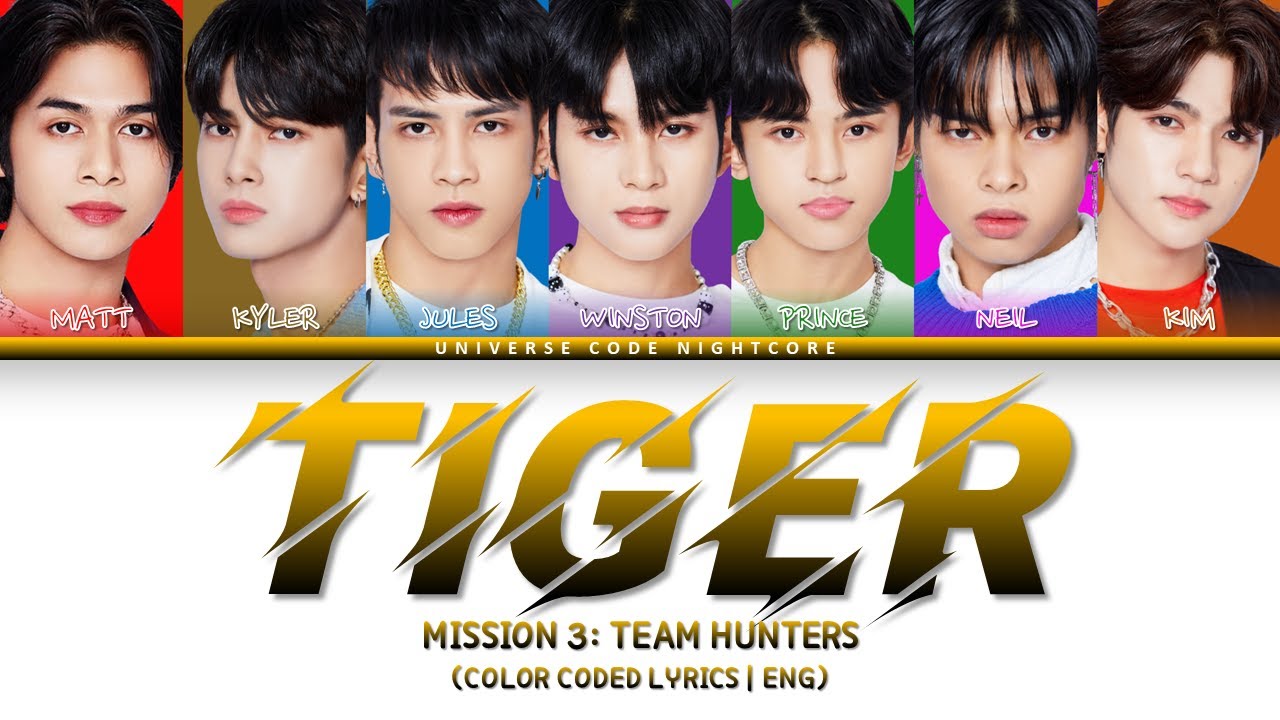 【DREAM MAKER】 TEAM HUNTERS - 'TIGER' (Color Coded Lyrics)