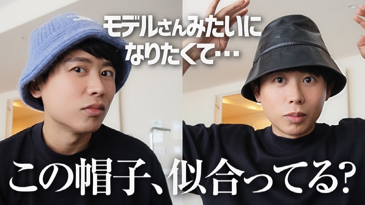 【vlog】小田切ヒロのGWはこんな感じだったわよぉ〜🤍 そろそろモデルになりたいわ〜🤍🤍