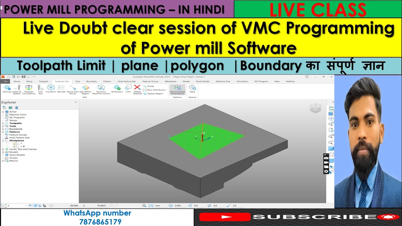 VMC Programming |Power mill programming |Toolpath Limit | plane |polygon |Boundary का संपूर्ण ज्ञान
