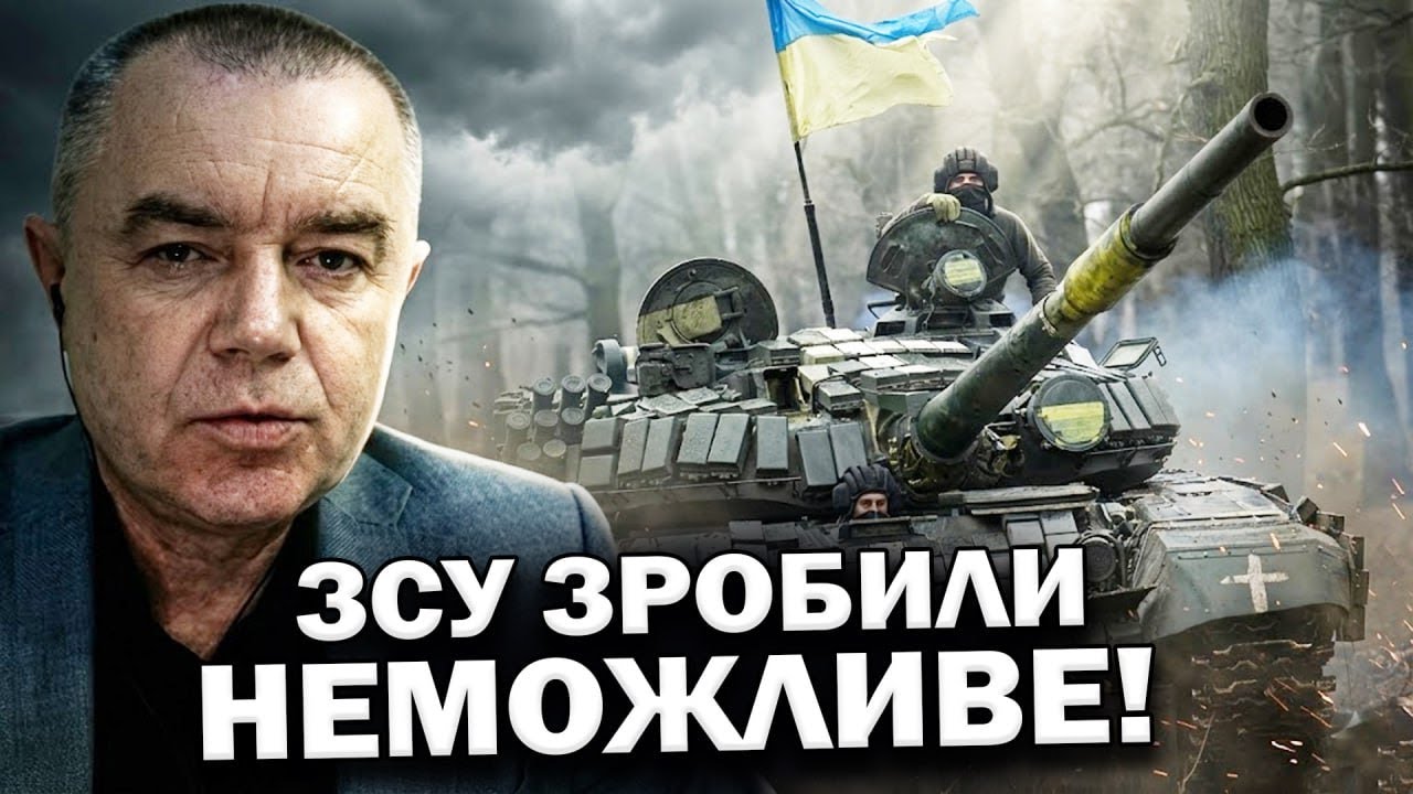 🔥СВІТАН: Росіянам ЗАВДАЛИ ЖАРУ під Покровськом! Танки РФ РОЗЛЕТІЛИСЯ ВЩЕНТ! 