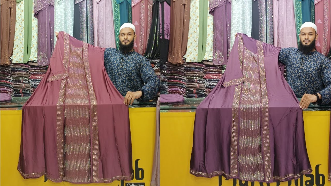 🔥Brand New Dubai Brand Gorgeous Party Borka With Hijab || Multi Hijab Collection 🙋‍♀️#dubai_borka