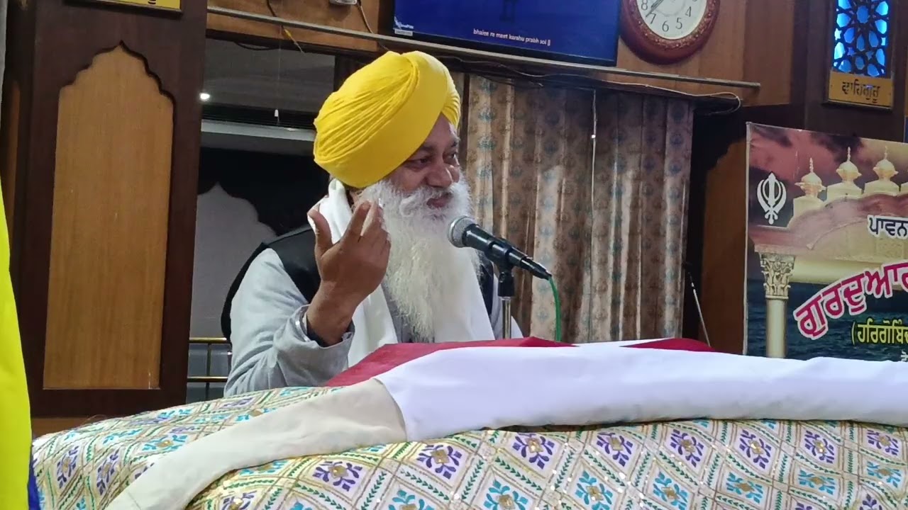 ਪ੍ਰੀਤ 9878720536