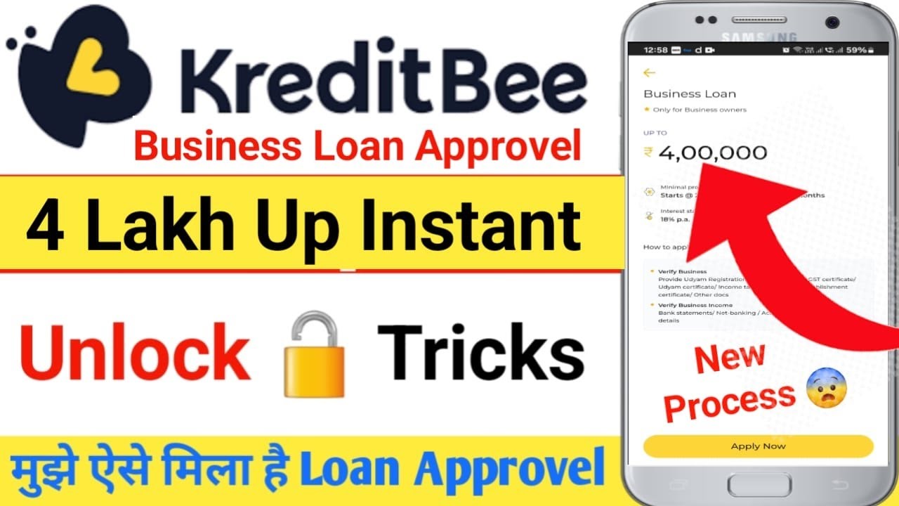kreditbee business loan apply !! kreditbee business loan !! kreditbee business loan kaise le