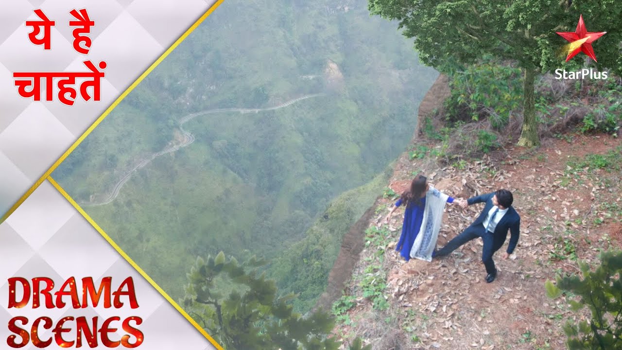 Yeh Hai Chahatein | ये है चाहतें | Kisne bachaya Preesha ki jaan?
