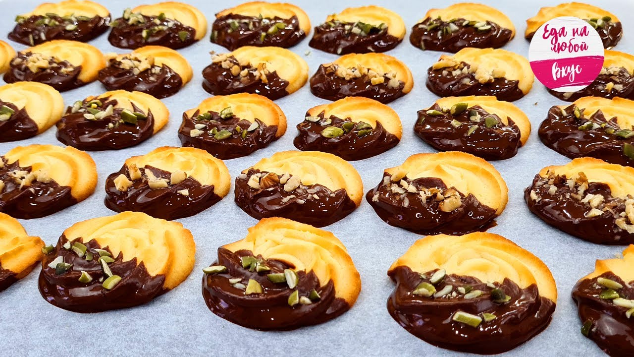 Песочное ПЕЧЕНЬЕ Датское к чаю! Именно его продают в магазинах банках. Готовим сами - легкий рецепт