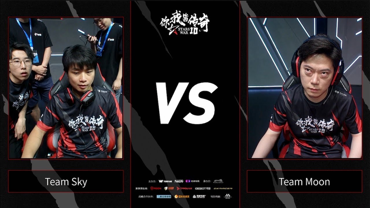 [Eng Sub] Warcraft 3｜StarsWar Day 1｜Moon｜[MUST SEE!] KOF Team Match, Team Moon vs Team Sky G2